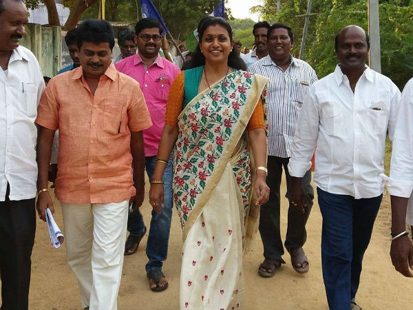  అన్ పార్లమెంటరీ భాష