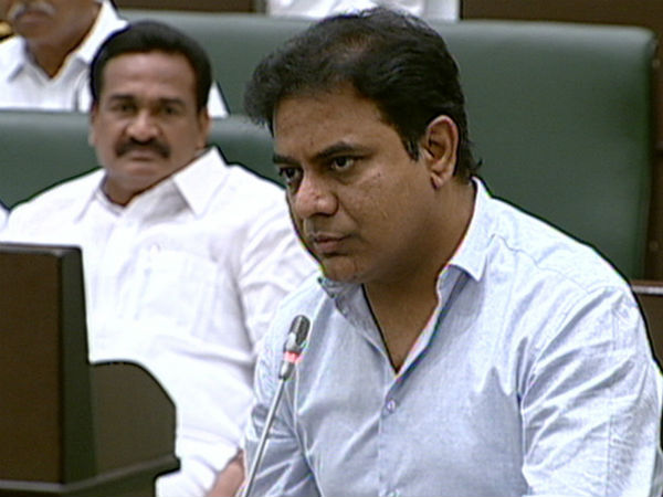 ఆ మైదానం క్రీడలకు కాదు