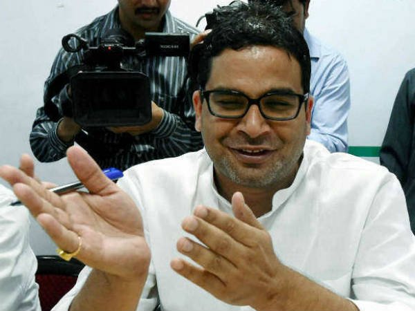 ఇది కూడా ‘పీకే’ వ్యూహమేనా?