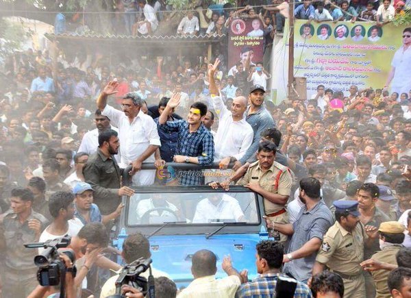 మహేష్ అభినందనలు.. మహేష్ అభినందనలు..