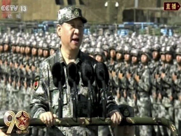 ఇది రెండోసారి..