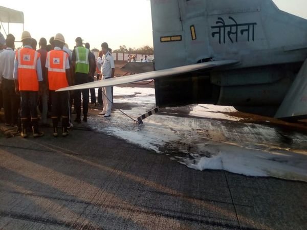 1962లో చివరిసారి ఉపయోగించారు 1962లో చివరిసారి ఉపయోగించారు