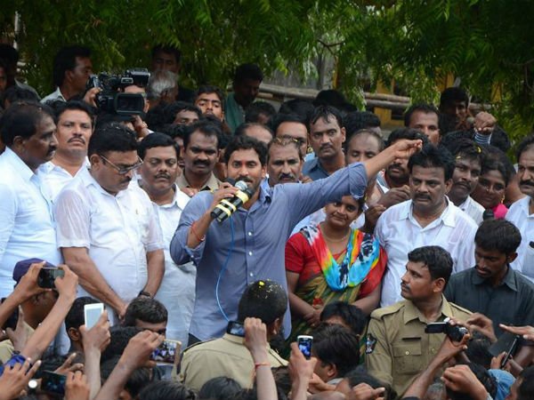 కేడర్ ఆందోళన