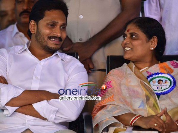  'ఒక్క ఛాన్స్ ఇవ్వండి'