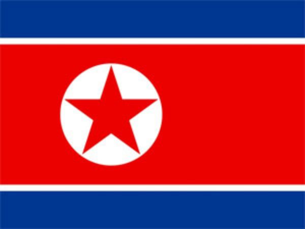  అమెరికా ఎత్తుగడలు