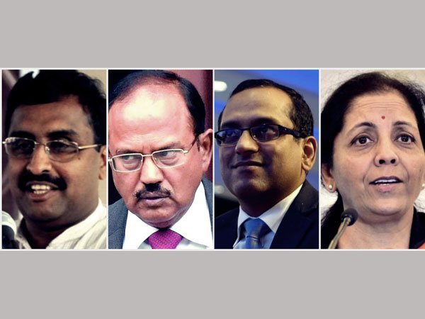  పార్టీ, పార్టీ నేతలు విదేశీ నిధుల నిరాకరణ కుదరదు