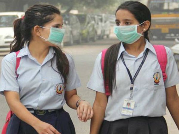 పబ్లిక్ హెల్త్ ఎమర్జెన్సీ...