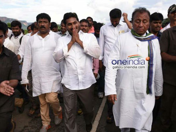  మూడో రోజు 16 కిలోమీటర్లు