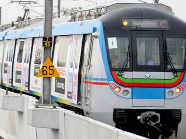 స్టేషన్ మారడానికి టైం ఇలా 