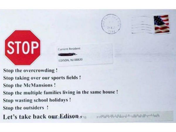  అదే నినాదం ఇక్కడ కూడా...