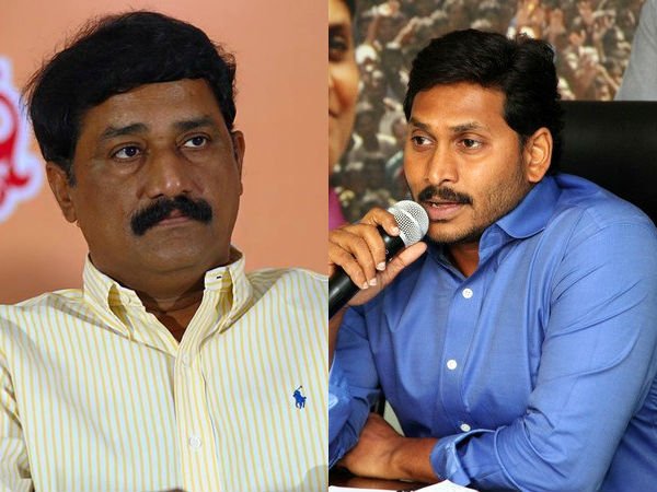 పారడైజ్‌పై సవాల్ చెయ్యి