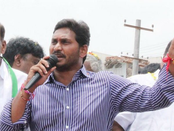 అధికారంలోకి వస్తే రాజధాని ప్రాంత మార్పుపై