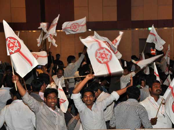 జనసేనాగ్రహం