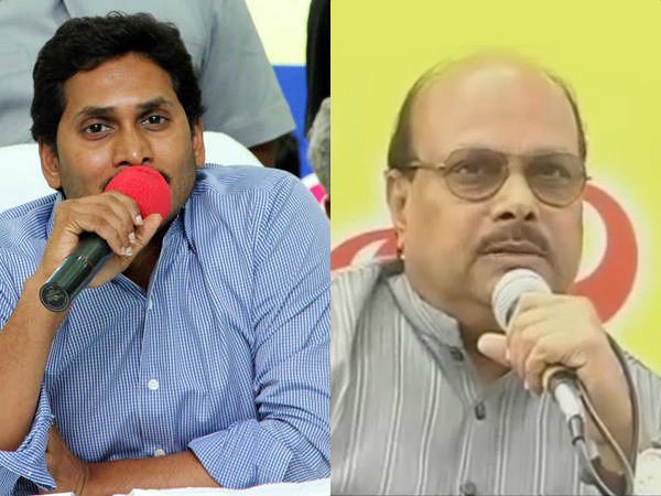 జగన్‌లా స్థాయి తగ్గించుకోలేం