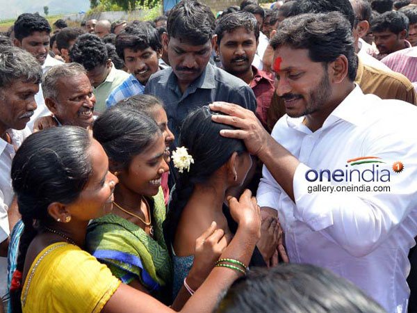  జగన్‌పై కేసు నమోదు చేయండి