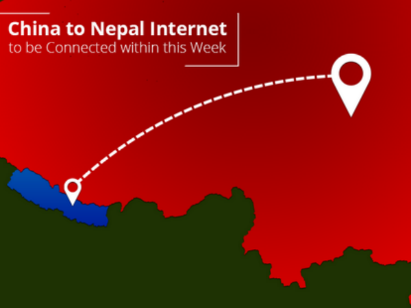  నేపాల్‌పైనా పెట్టుబడుల వల...