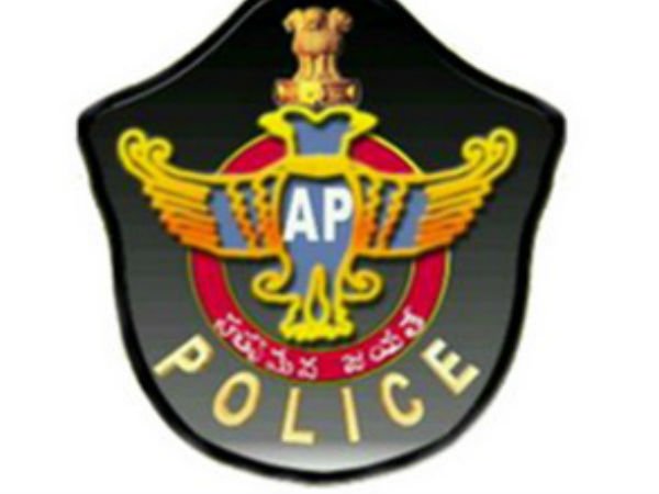  పోలీసులకు పనిభారం తగ్గించేందుకు...