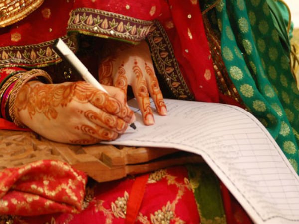  వలపన్ని పట్టుకున్న పోలీసులు