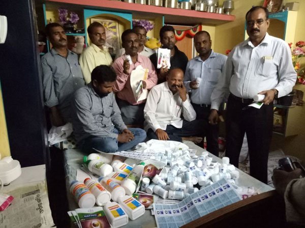  పార్సిల్ కార్యాలయాల్లో గడువు ముగిసిన మందులు
