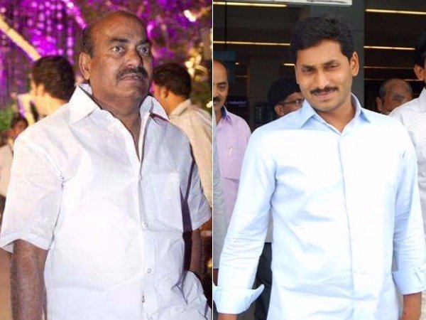 జగన్‌కు పోయే కాలం దగ్గరపడింది