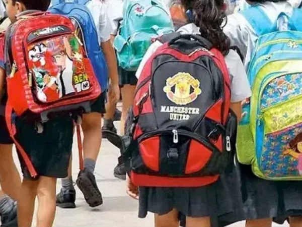 టీసీ అడిగితే రూ. 15వేలు..