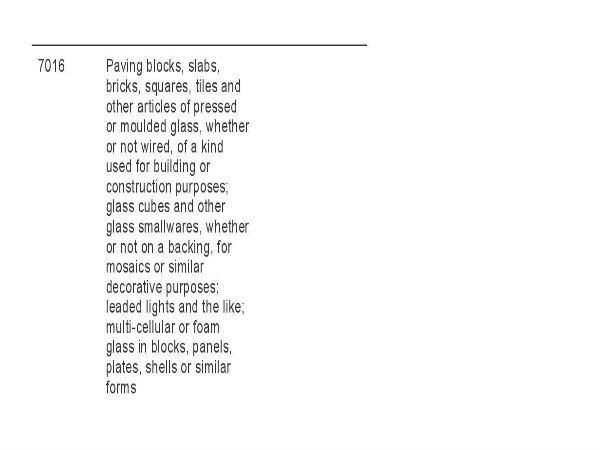  మెరుగుదల