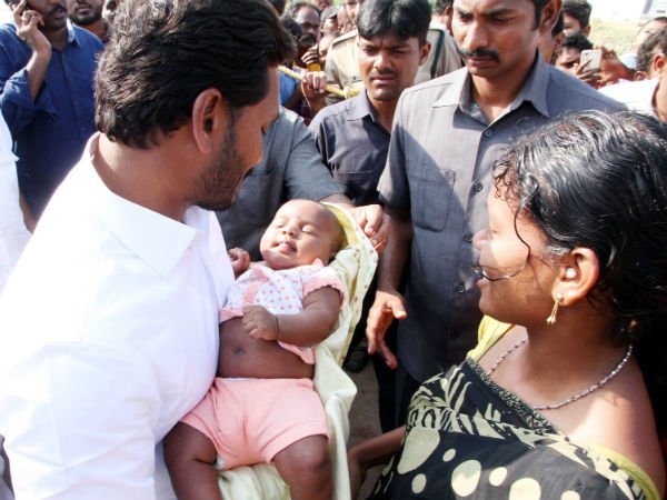  కోర్టుకు హాజరయ్యేందుకు హైదరాబాద్‌కు