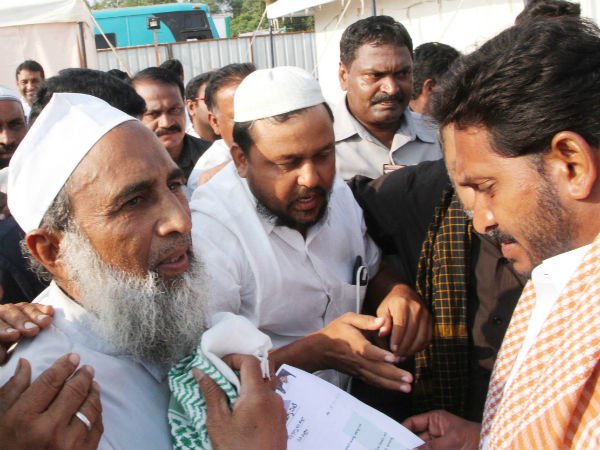  జగన్ ప్రజలతో మమేకం అయ్యారు