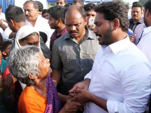  ఏడాది ఓపిక పట్టండి, మన ప్రభుత్వం వస్తుంది