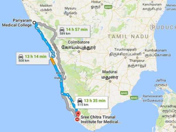  రోడ్డు మార్గమే..