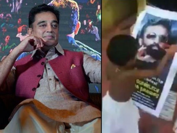 హిందు ఉగ్రవాదంపై వ్యాఖ్యలతో కష్టాలు