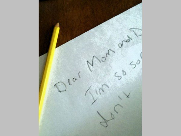  సూసైడ్ నోట్: