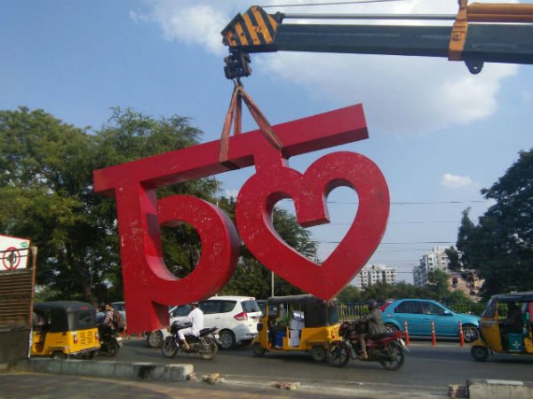  విశేషంగా ఆకట్టుకున్న సింబల్: