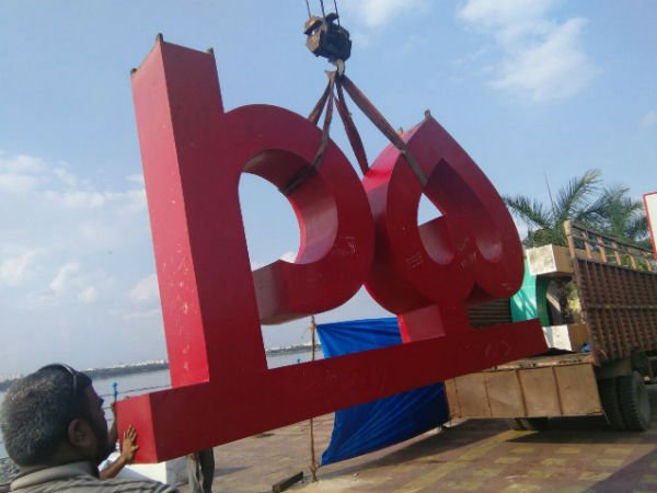  సెల్ఫీ స్పాట్: