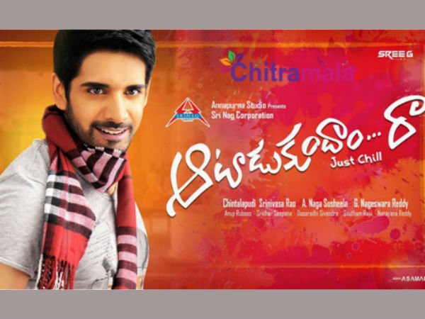  ఆర్థిక లావాదేవీలే..