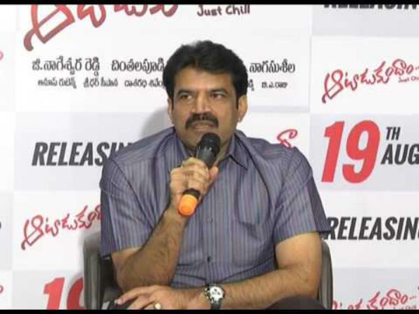 మోసం ఇలా చేశారంటూ.. శ్రీనివాస్‌కు నోటీసులు