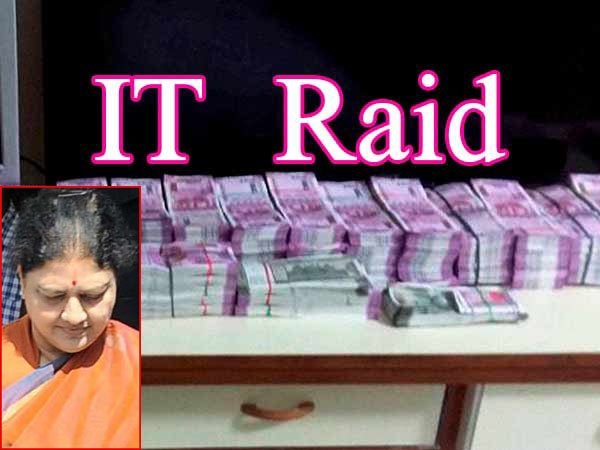 కరుణానిధి ఇంటికి వెళ్లారు