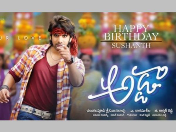 స్పందించిన శ్రీనివాస రావు