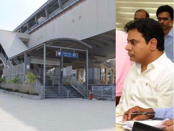 షాకిచ్చిన కేటీఆర్