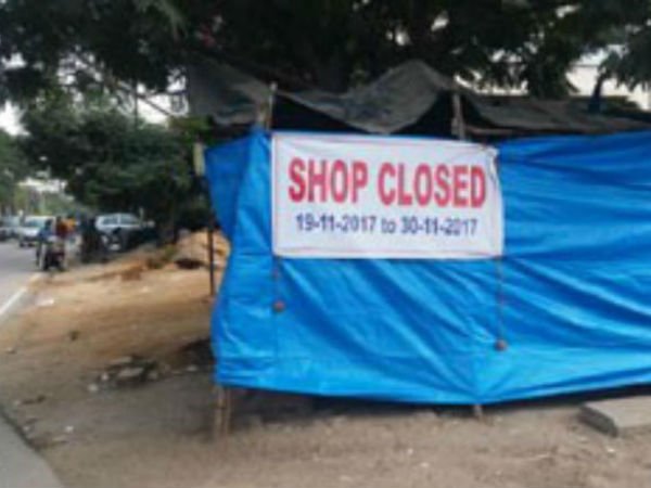 రోడ్డున పడ్డ వీధి వ్యాపారులు...