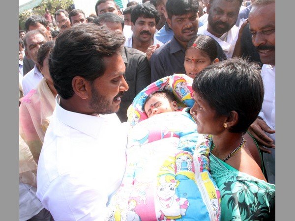 వాటి నుంచి బయటపడేందుకే పార్టీ పెట్టారా