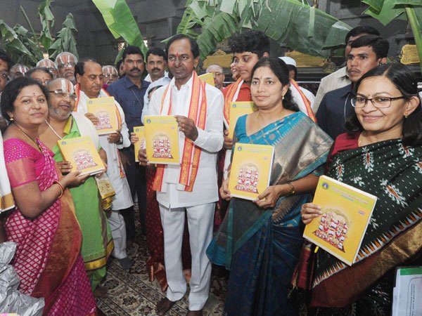 33 ఎకరాల్లో పుష్కరిణి