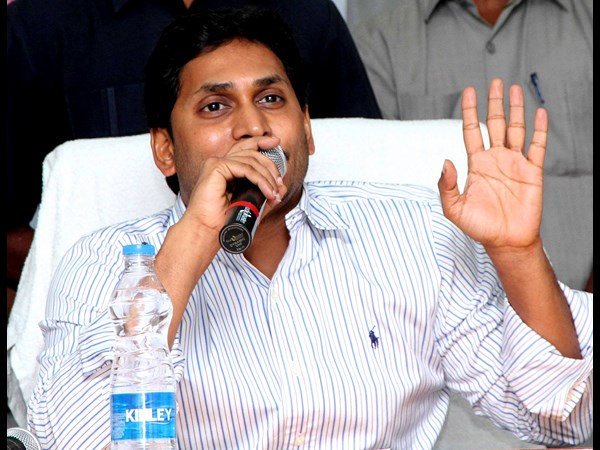 నెపం జగన్ మీదికా....