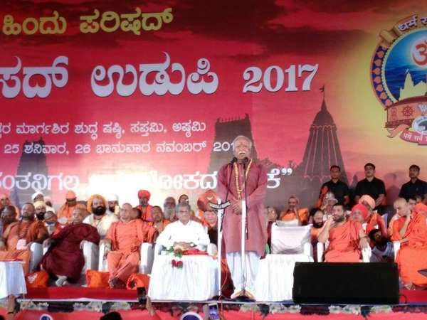 దేశంలో హిందులు తగ్గిపోతున్నారు !