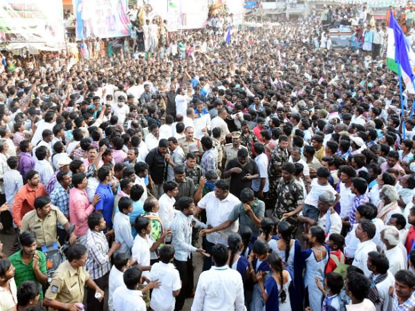 కేఈ కోటపై కన్నేశారు కేఈ కోటపై కన్నేశారు