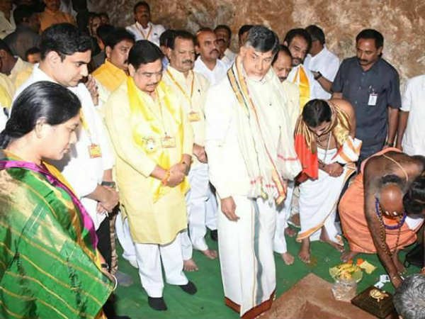  తొమ్మిది నెలల్లో పార్టీ కార్యాలయం