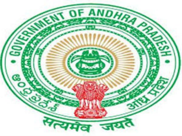  కేంద్రం ఎందుకు తిరస్కరించింది?