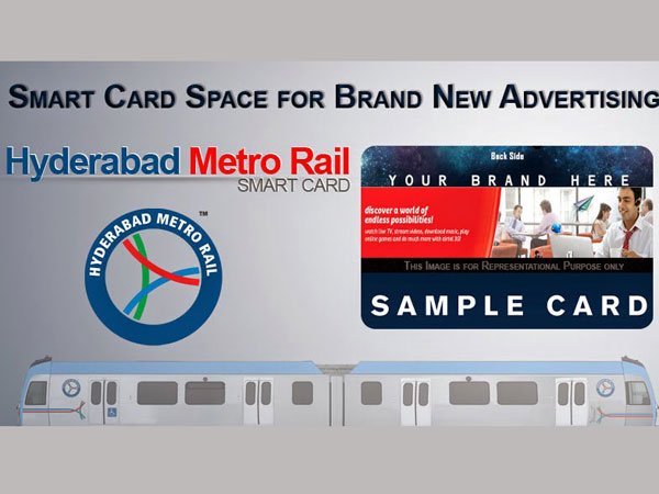  సింగపూర్‌లో ట్రామ్ రైళ్లతో ఇలా అనుసంధానం