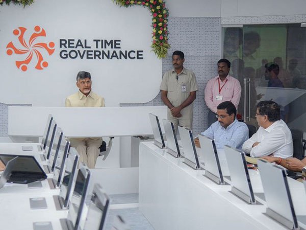 హైటెక్ సిఎం..హైటెక్ పరిపాలన