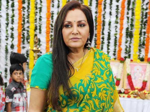 రాజకీయ లక్ష్యం ఉంది